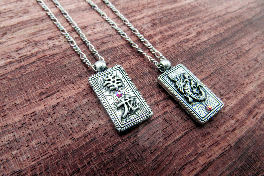 Double Sided Lucky Dragon 幸龙 Pewter Pendant Necklace Necklaces Oh, Heart!