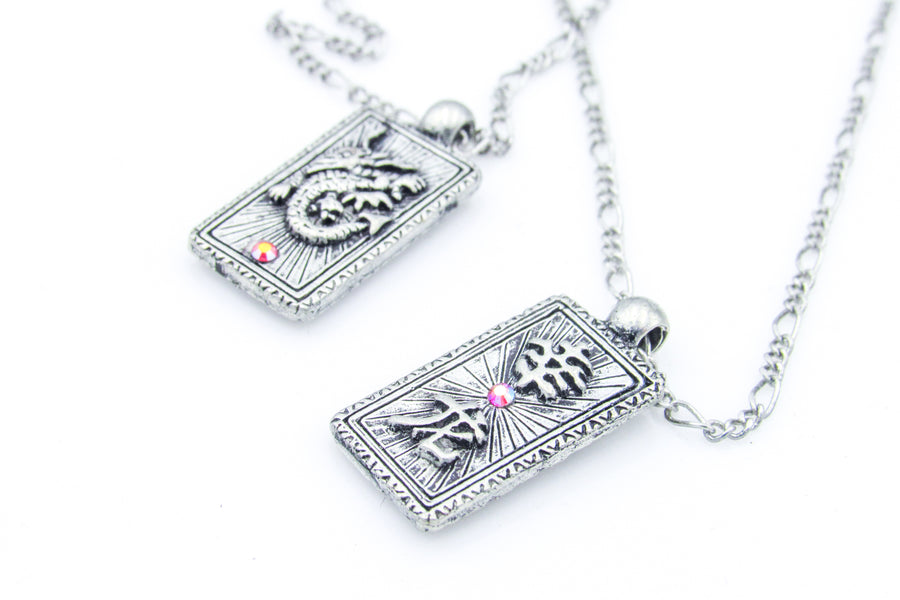 Double Sided Lucky Dragon 幸龙 Pewter Pendant Necklace Necklaces Oh, Heart!