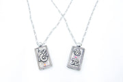 Double Sided Lucky Dragon 幸龙 Pewter Pendant Necklace Necklaces Oh, Heart!