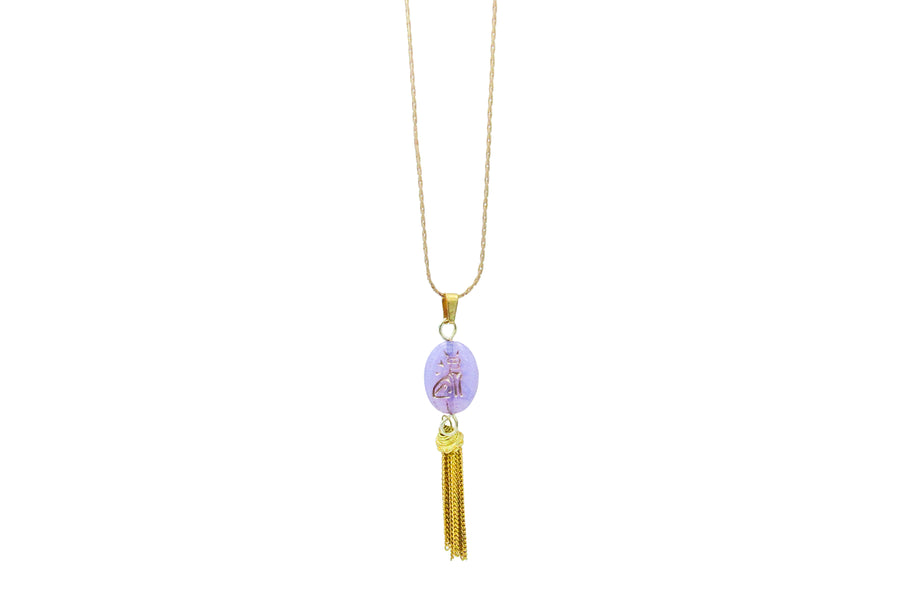 Purple Egyptian Cat Tasseled Gold Necklace